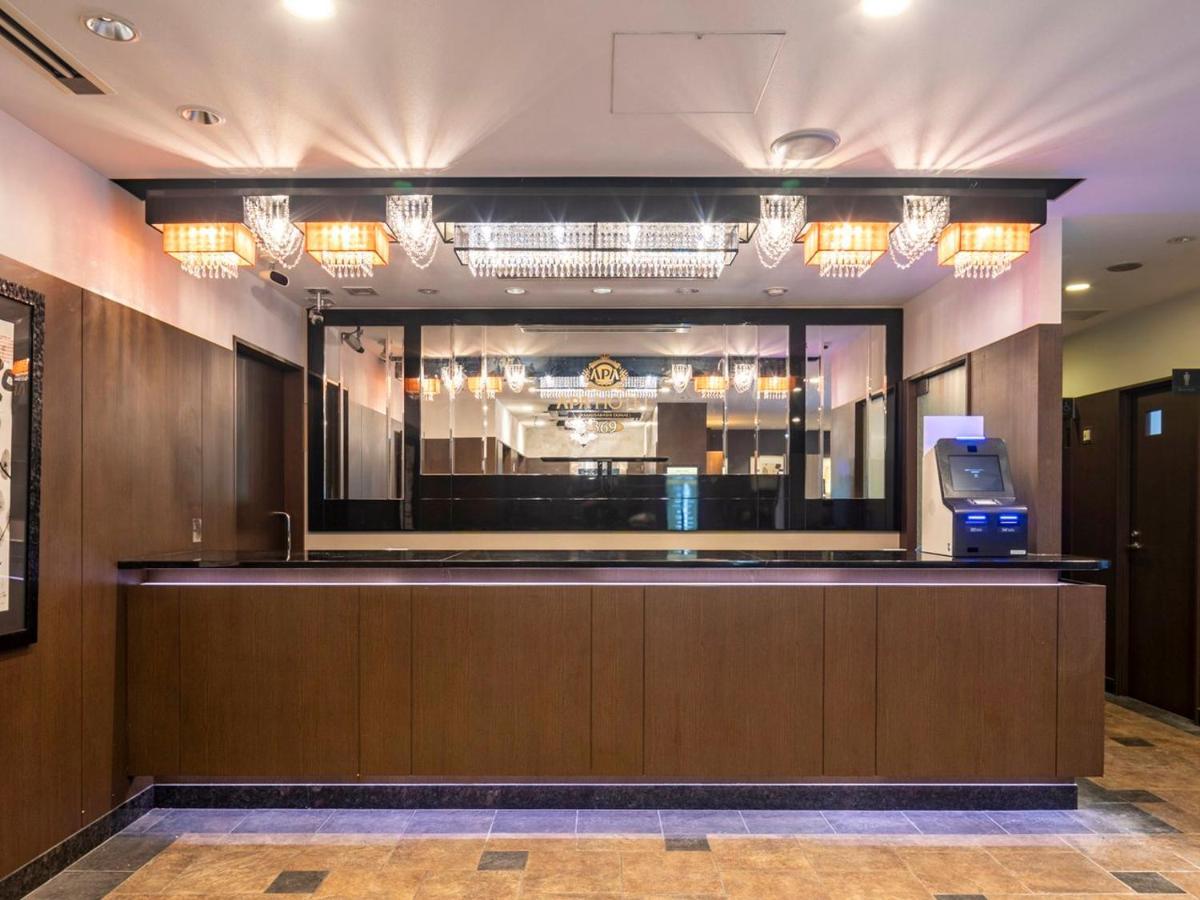 浅草桥站前apa酒店 酒店